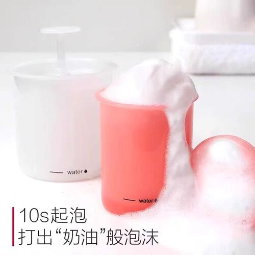Foaming cleanser dispenser, facial cleansing foam generator,