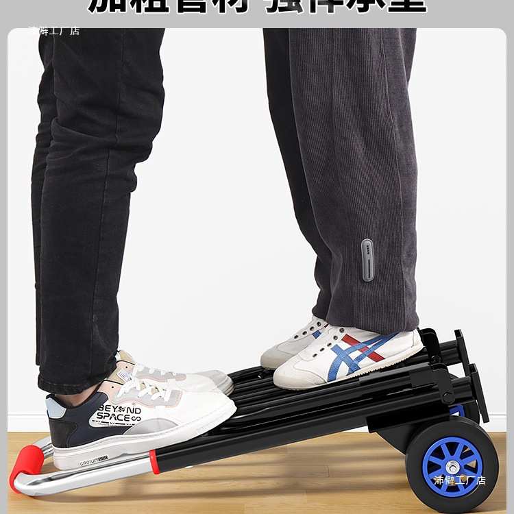 便携购物爬楼梯买菜车小拉车家用可折叠轻便手拉杆拖车老人手推车