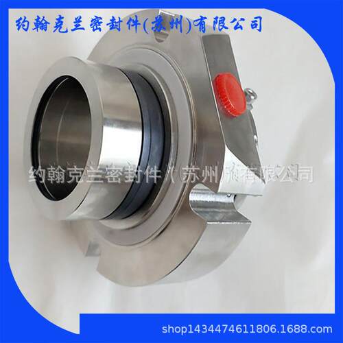 供应水泵机械密封KQSN350-M9/415系列机械密封件