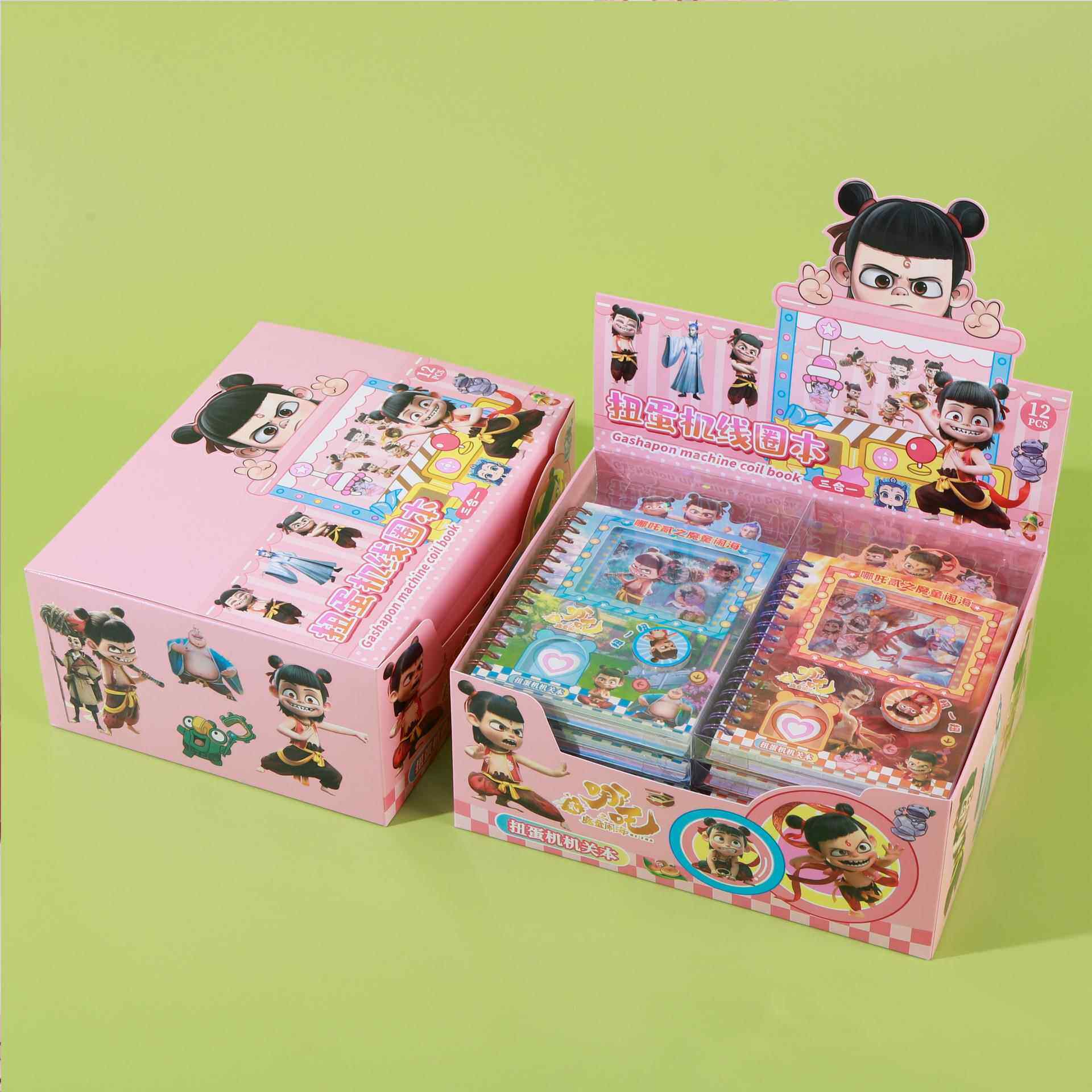 新款哪吒贰魔童闹海扭蛋机线圈本创意可爱敖丙哪吒DIY手账本套装