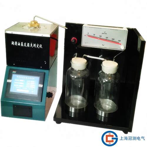 英文版全自动润滑油蒸发损失测定仪GC-0059Z