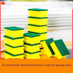 Dishwashing sponge cleaning brush Nano home dishwashing pan