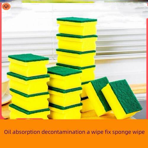 Dishwashing sponge cleaning brush Nano home dishwashing pan