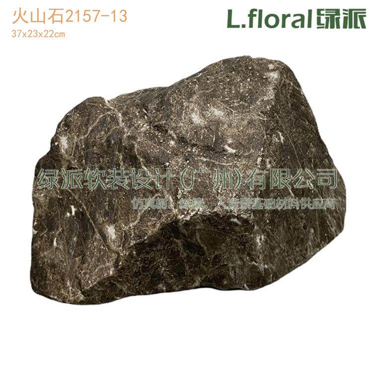 灵璧石头P舞U网橱窗0001造景摆件装饰红园头林庭院假山台假石道具