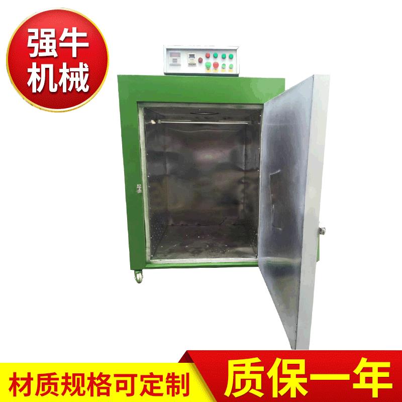 实验室专用恒温烤箱工业级精准控温科研干燥设备均匀加热系统