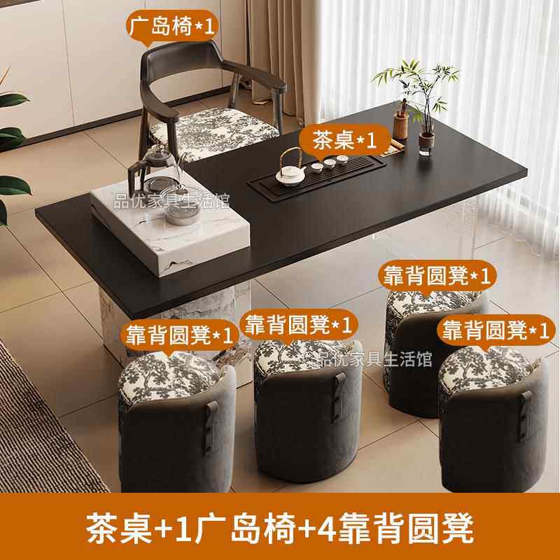 高档中世纪风格轻奢岩茶几和板椅子合意大利极简端亚克力办组公家