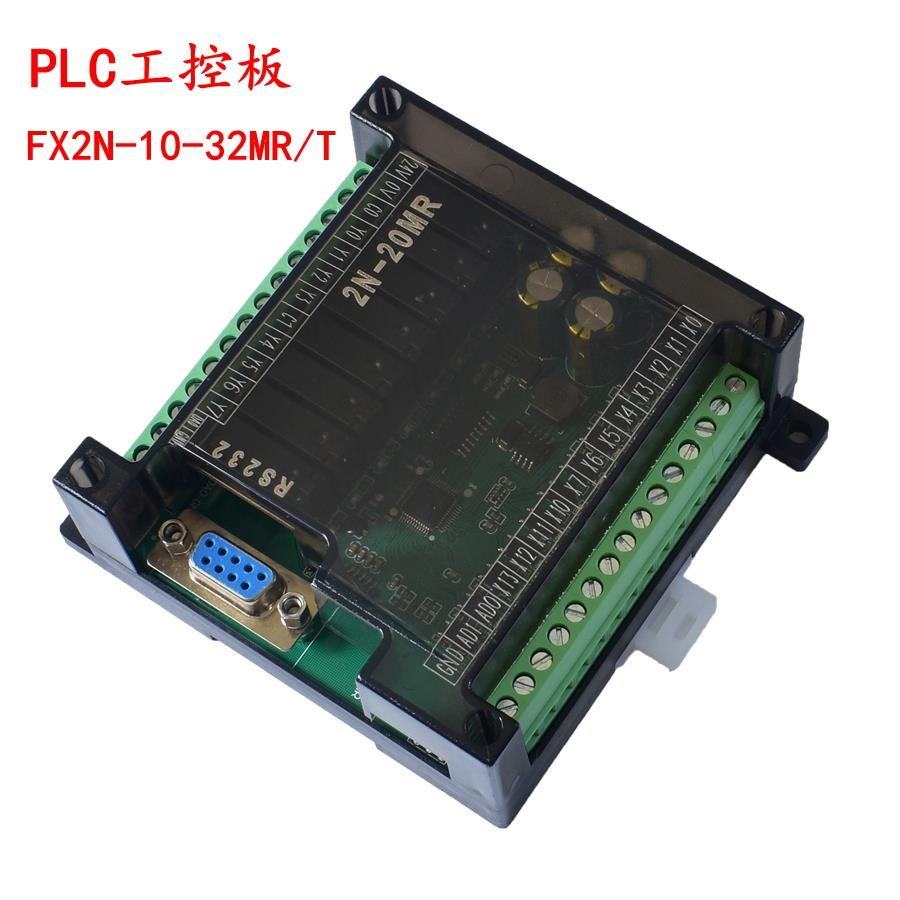 plc产工/控板国控单板FX2N制器fxn-/////mr程mt串口可编简易型