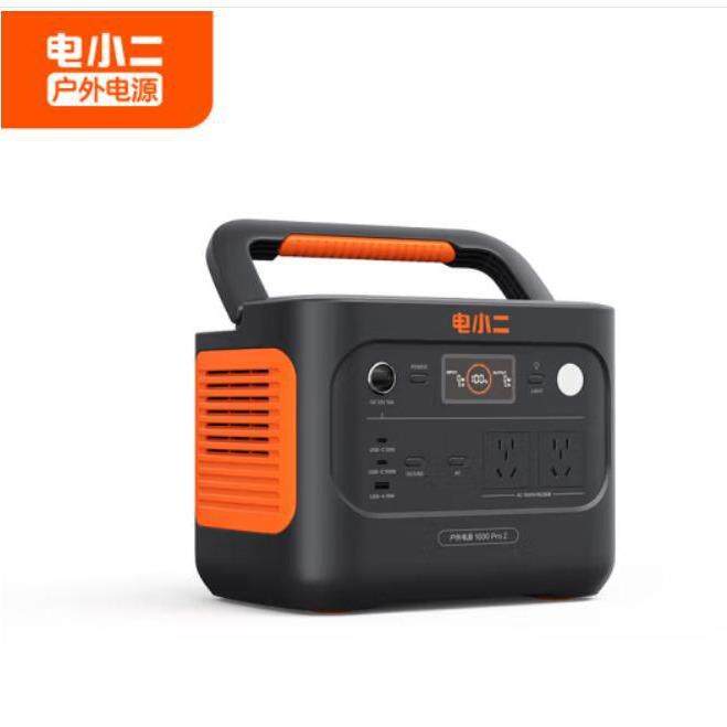 电小二户外电源1000pro2移动便携式备用蓄电池磷酸铁锂1500W功率