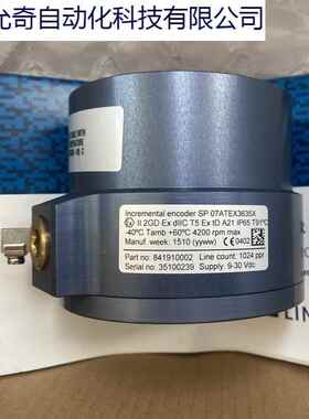 1345262-01全新原装1071032-01莱纳林德光纤发射器 现货议价