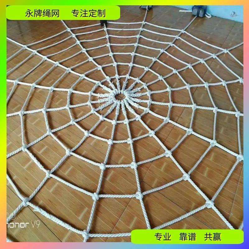 防滑网 机场游艇甲板停机坪网 黄麻白棕剑麻绳网手工编织厂(图)
