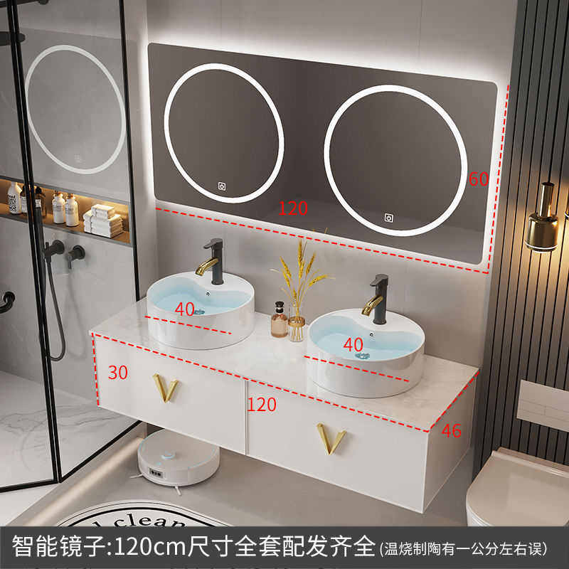 现代简约大理石卫生间洗漱台盆智能浴室柜一体组合轻奢,家装主材,浴室柜,淘宝优惠券,粉丝福利购,淘宝优惠卷