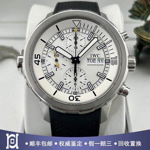 万国海洋时计44mm精钢98新正品自动机械胶带计时男士手表IW376801