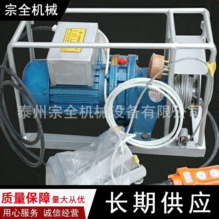 普输送带.剥J皮机优质BP-3 0通.75KW,15KWBPJ-3220V380V电动