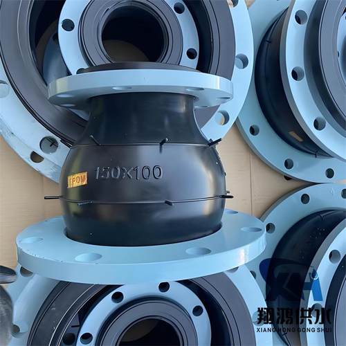 UPVC法兰变径橡胶软接头大小头同心异径软连接减震避震喉膨胀节