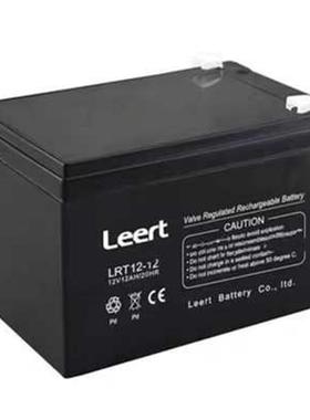 利瑞特Leert蓄电池LRT12V7A17A24A38A40A65A100A120AH直流屏UPS