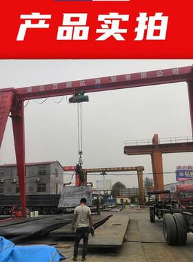 电动单梁龙门吊5吨10吨20吨龙门吊行车MH型门式起重机