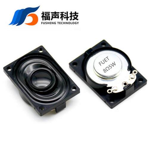 FUET 40*28MM 长方形塑壳扬声器 8欧5W 4028 耐高温喇叭 膜片防水