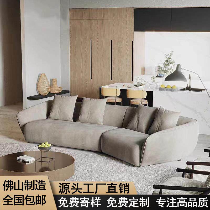 意式轻奢磨砂布艺异形转角贵妃组合现代简约小户型三人位组合沙发
