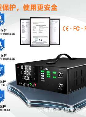 R-SPS10020S-232可编程直流稳压电源100V直流电源RS232程控电源