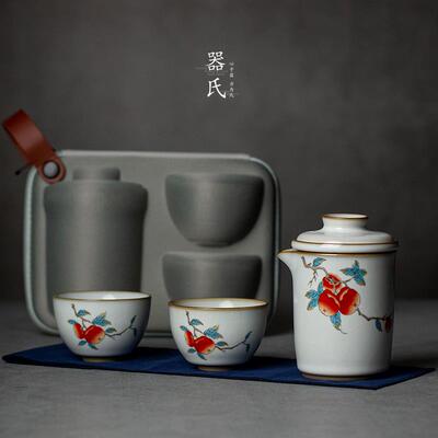 新款器 汝窑行茶具套装旅便携式一壶二杯陶功瓷快客杯夫户氏外泡