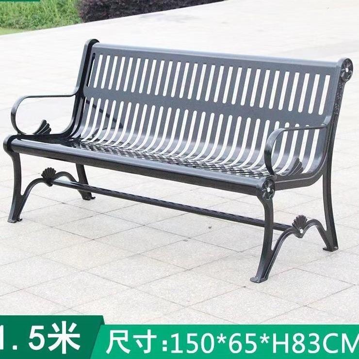 公园椅户外长椅 花园休闲铁艺 小区椅子双人座椅庭院室外公园凳子