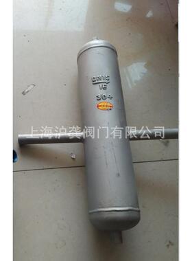 AS7旋流/挡板式压缩空气锅炉蒸汽不锈钢丝扣汽水分离器DN15 4分