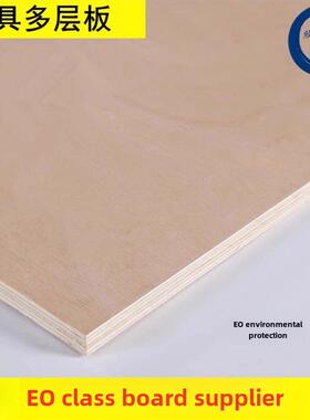 3-25mm东方香港实木多层板E0级环保家具板室内装饰柳桉核心红橡木