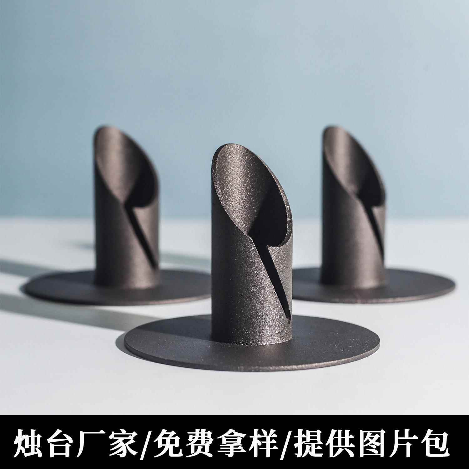 欧式尖头小烛台亚马逊黑色烛台切割工艺铁艺金属蜡烛台客厅家居