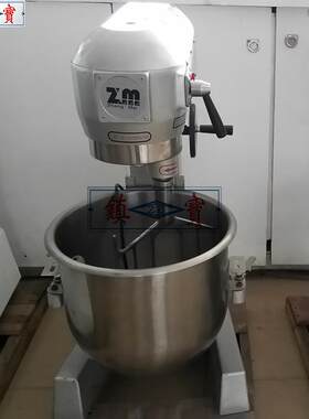 广厨FRZ州宝20升打蛋机商拌用师机奶油镇和面快速打发鲜奶搅机厨