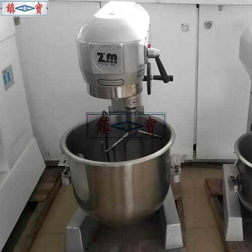 鲜正麦商用30升面机电动打蛋打蛋和搅拌机揉面机奶器拌搅机CKP厨