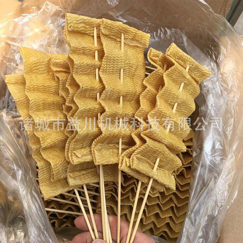 益川全自动豆干串穿串机厂家直供高效率豆皮串穿串机