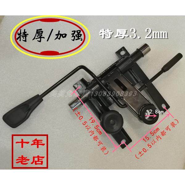 包邮加厚155×195办公椅底盘小广托盘老板椅大班椅转椅子底座配件