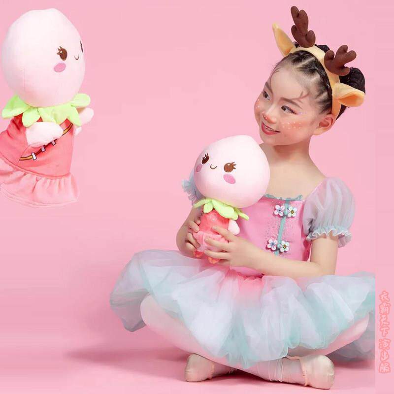 新款桃萌幺幺舞蹈服蓬蓬纱裙芭蕾演出服幼儿园亲子可爱公主表演服