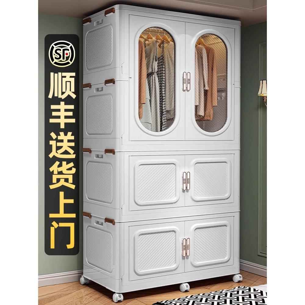 包邮简易衣柜家用塑料储物柜儿童成人宝宝卧室组装小衣橱衣服收纳