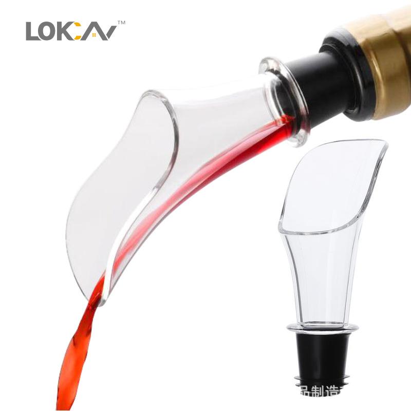 红酒倒酒器红酒快速醒酒器葡萄酒酒塞倒酒器酒具红酒醒酒倒酒器