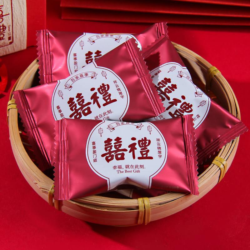 麦德豪西丽花雪花脆皮蔓越莓牛轧糖棉糖牛年奶福500克婚礼糖果新