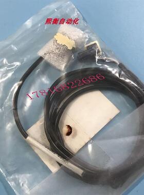 BIZ AOB001光电开关传感器 AS-P0005724