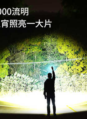 者途灯工作营地照明新款步移动维修充电hiker灯露营户外灯g500led