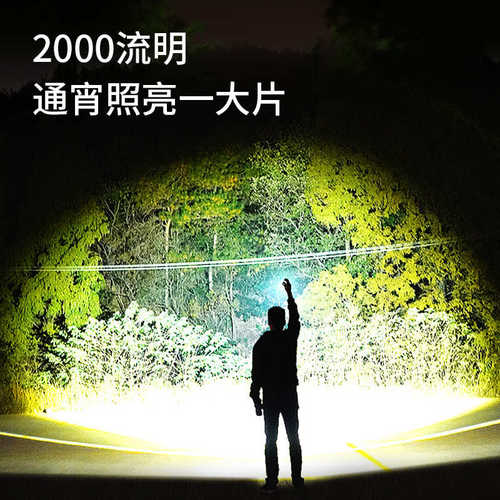 HIKER途步者新款G500营地照明led多功能维修工作灯全新户外露营灯