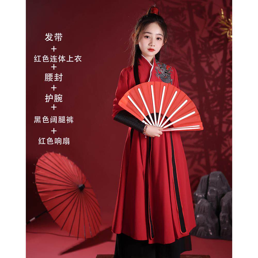 高档儿童中色汉服术表演国武风打鼓服开幕式扇子舞雪龙吟象王红行