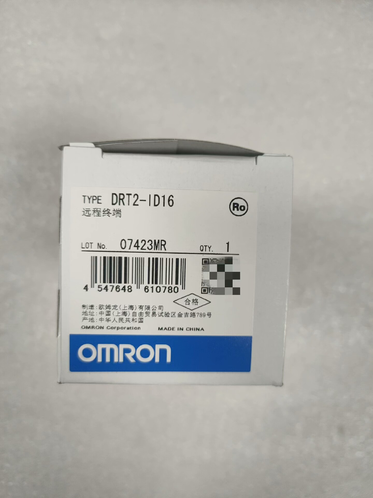 DRT2-ID16 原装正品，价优，未税1150