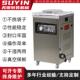 400单室真空包装 真空封口机鸡鸭鱼肉保鲜小型家用 机熟食鸭脖袋装