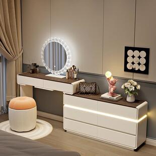 2026新款梳妆台卧室现代简约奶油风轻奢实木化妆桌斗柜一体高级感