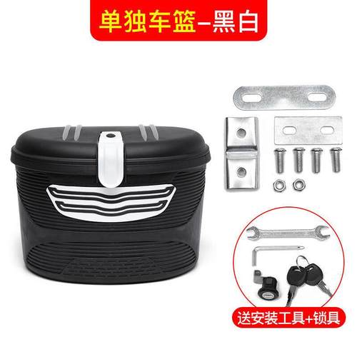 批发容量防水自行车码表及配件