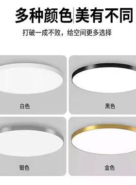 智能感应吸顶灯三防 led声控雷达感应灯过道走廊楼梯阳台感应灯具