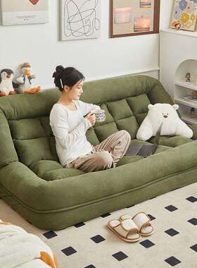 人类狗窝懒人沙发可躺可睡榻榻米双人卧室小沙发网红可折叠沙发床