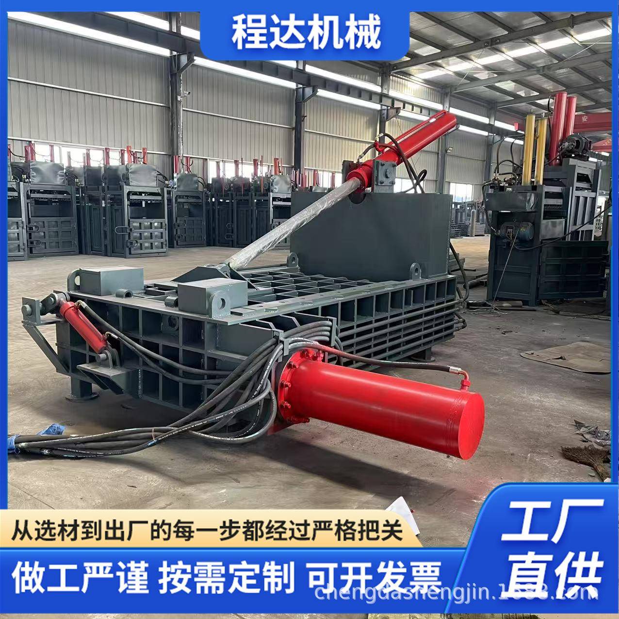 型号废铝屑打包压块机不锈钢料屑打包机废钢渣金属压块机