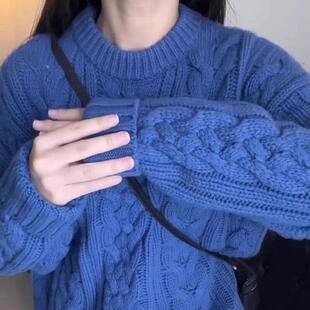 法国Rixo Kelly克莱因蓝色重工粗线麻花毛衣慵懒风复古绞花针织衫