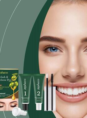 Zephoco Plant Extract Eyebrow and Lash Tinting Kit (Coffee C