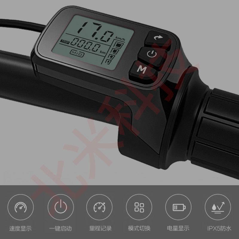 喜摩himo电动自行车V1S 指拨转把油门调速仪表显示器原装配件